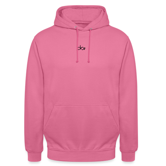 NO EXCUSES Unisex Hoodie - Pink